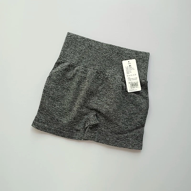 Stretch Sports Shorts – Hip Lifting