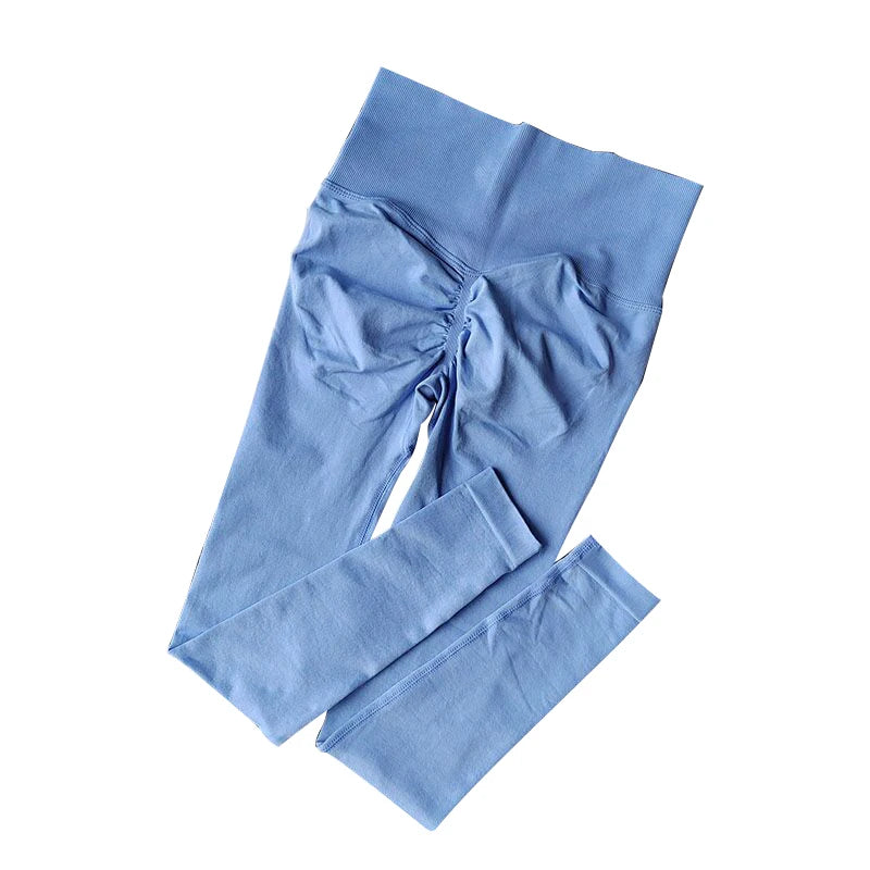 Seamless High-Waist Scrunch Butt Leggings