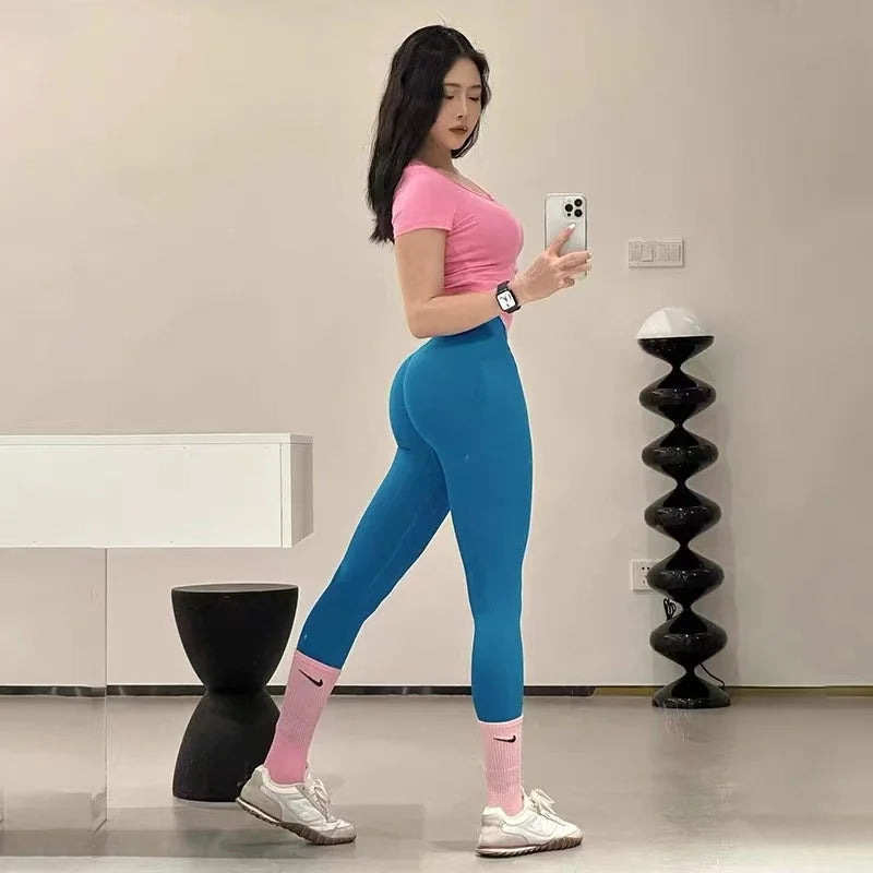 Seamless High-Waist Scrunch Butt Leggings
